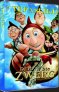 náhled 7 Dwarfs - DVD
