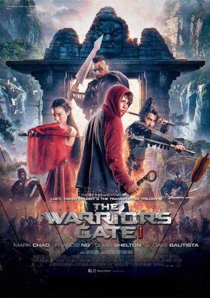 detail Warrior's Gate - DVD
