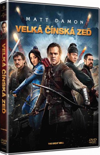 The Great Wall - DVD