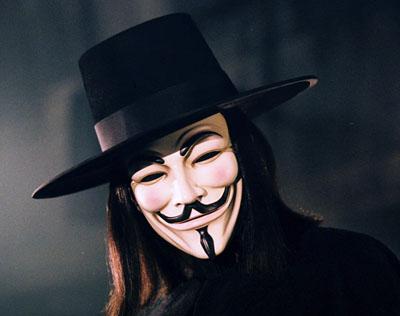 detail V for Vendetta