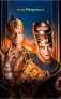 náhled Night at the Museum: Secret of the Tomb - Blu-ray