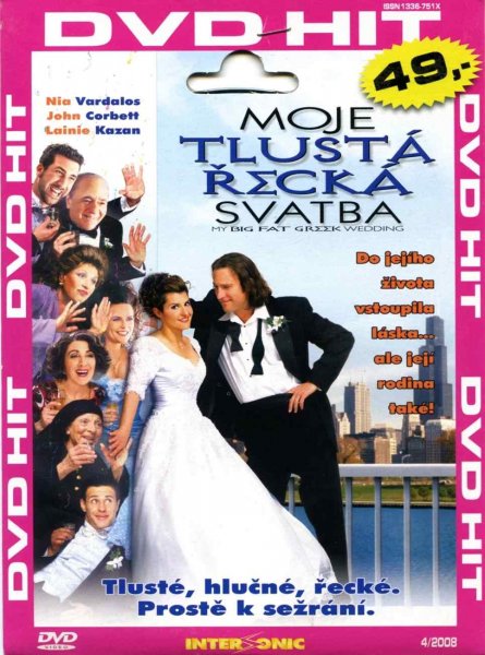 detail Moje tlustá řecká svatba - DVD pošetka