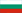 Bulgarian