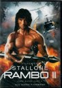 preview Rambo 2 - DVD slimbox