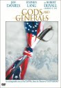 preview Gods and Generals - DVD