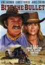 preview 700 MIL V SEDLE - DVD