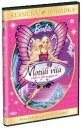 preview BARBIE - MOTÝLÍ VÍLA - DVD