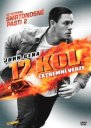 preview 12 kol - DVD