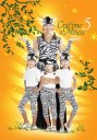 preview CVIČÍME S MÍŠOU 5 - DVD