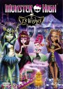 preview Monster High: 13 přání - DVD