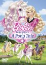 preview Barbie a poníková akademie - DVD