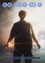 preview Samotáři - DVD remasterovaná verze