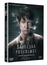 preview Ďábelská posedlost - DVD