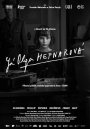 preview Já, Olga Hepnarová - DVD