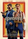 preview The Nice Guys - DVD