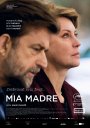 preview Mia Madre - DVD