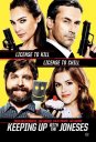 preview Špióni odvedle - DVD