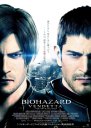 preview Resident Evil: Vendetta - DVD