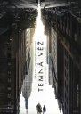 preview The Dark Tower - DVD