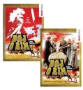 preview Boj o Řím - komplet (2DVD)