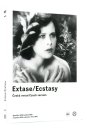 preview Extase - DVD digipack