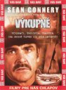 preview Výkupné (1975) - DVD pošetka