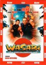 preview Wasabi - DVD pošetka