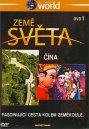 preview Země světa 1 - Čína - DVD pošetka