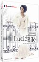 preview Vánoční galakoncert Lucie Bílé - DVD