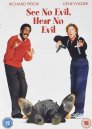 preview See No Evil, Hear No Evil - DVD