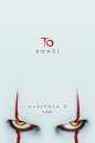 preview It: Chapter Two
