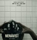 preview Nenávist - Blu-ray