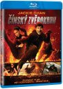 preview Chinese Zodiac - Blu-ray
