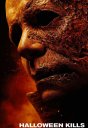 preview Halloween Kills - 4K Ultra HD Blu-ray + Blu-ray 2BD
