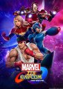 preview Marvel Vs. Capcom: Infinite PC