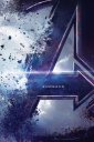 preview Avengers: Endgame - Maxi Plakát - Teaser 61x91,5cm