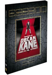 Citizen Kane - DVD