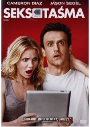 Sex Tape - DVD