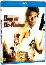 Big Trouble in Little China - Blu-ray