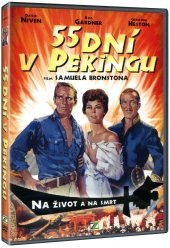 55 Days at Peking - DVD