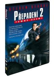 Přepadení 2: Temné území - DVD