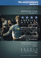The Social Network - 2DVD