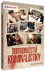 Adventure of Criminalistics (remastered version) - 7DVD