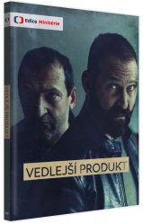 Side product - DVD
