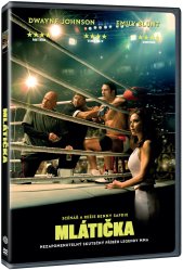 The Smashing Machine - DVD