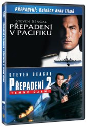 Under Siege + Under Siege 2: Dark Territory - 2DVD