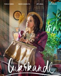 Sugar Candy - Blu-ray