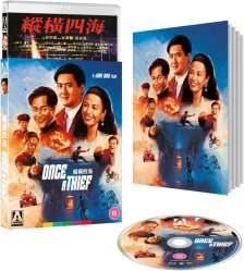 Once a Thief - Limited Edition Blu-ray