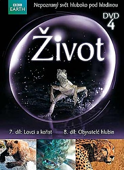 detail Život 4. část - DVD