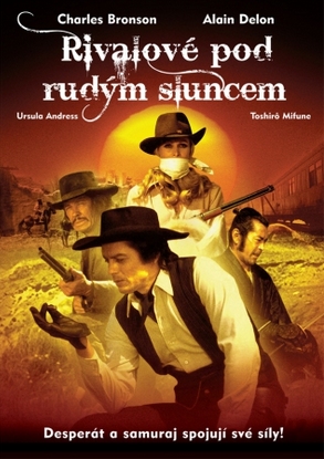 detail Rush pod rudým sluncem - DVD pošetka